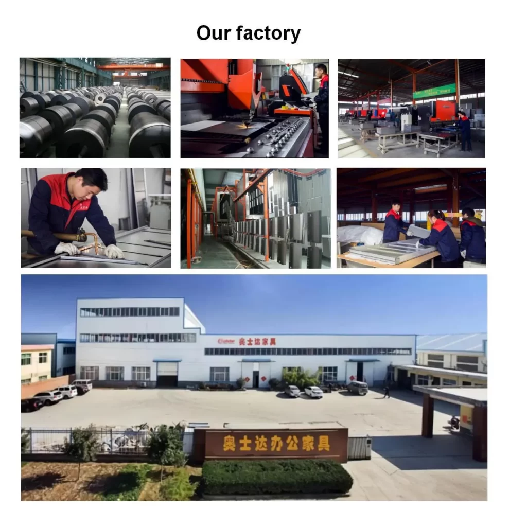 factory